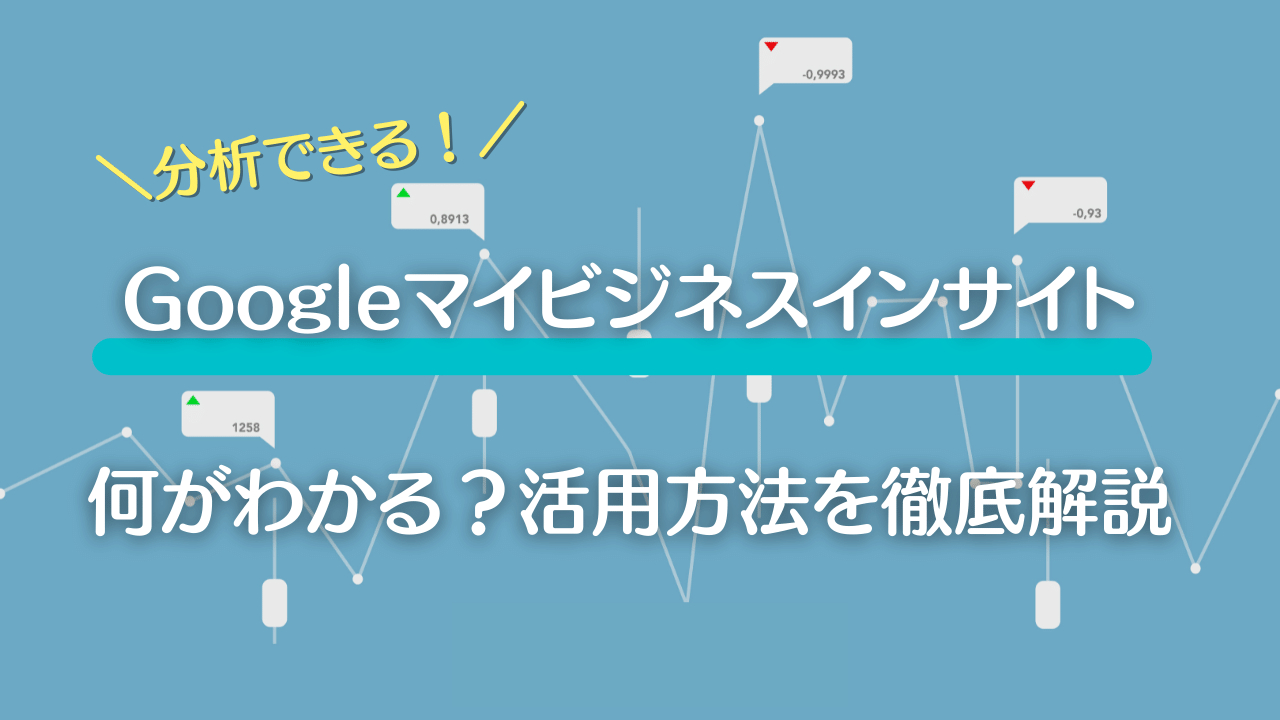 mippyプロフィールご確認お願いします 確認コードを入力する -Wiki｜農林水産省共通申請サービス（eMAFF）