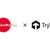 【店舗オーナー必見】グローバルマルチ決済サービス「TakeMe Pay」を運営するTakeMe株式会社がGoogleビジネスプロフィール管理分析ツール”MEOチェキ”を提供する株式会社トライハッチとの業務提携スタート