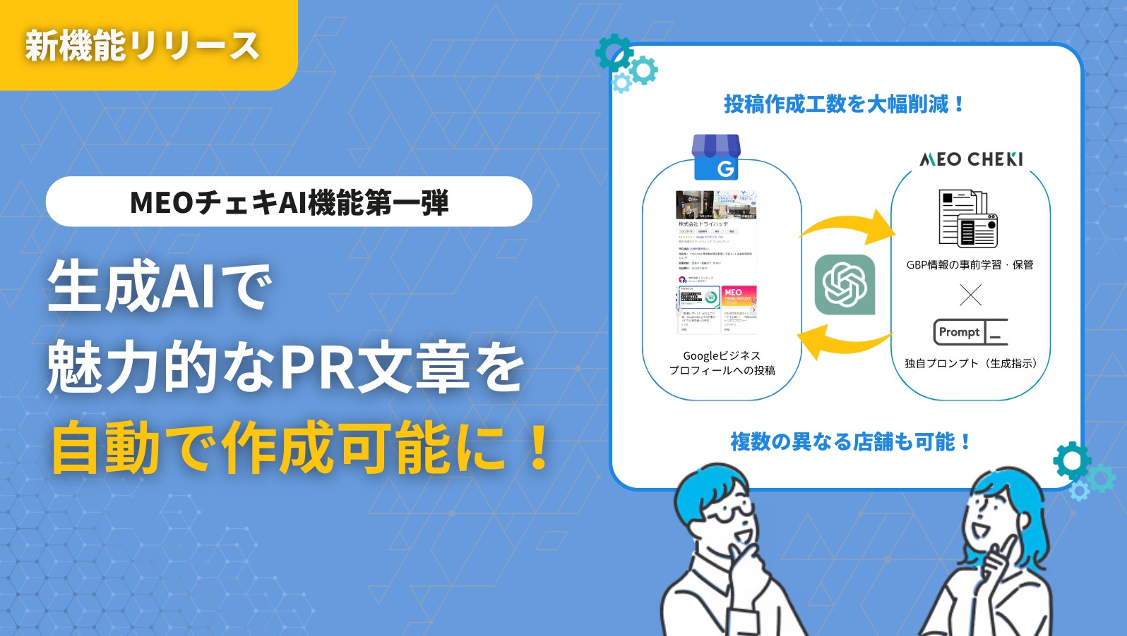 制作自作や加工用リメイク用になります・番号選択指定のご購入になります★ ロゴ制作aiを活用した最新ツール徹底比較と無料で作る方法や商用利用